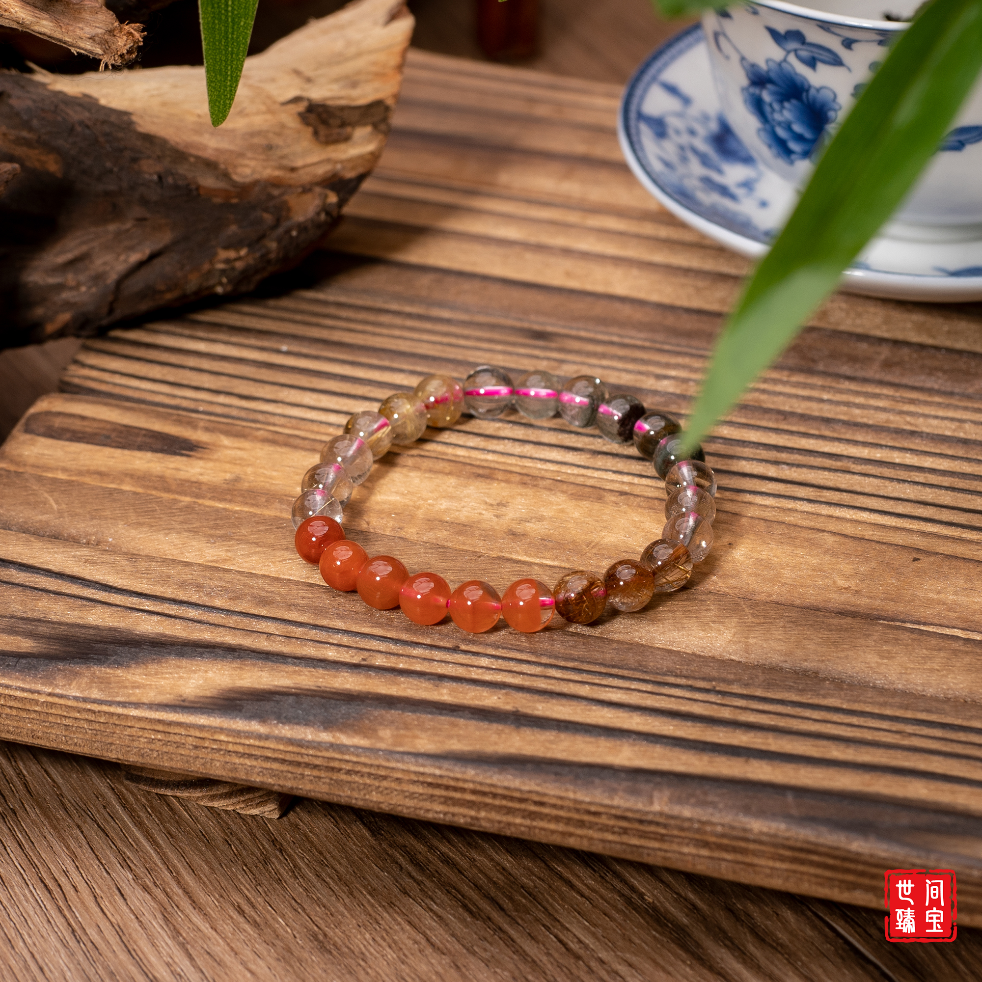五行/水晶多宝手串/7mm+/多样性发/P868
