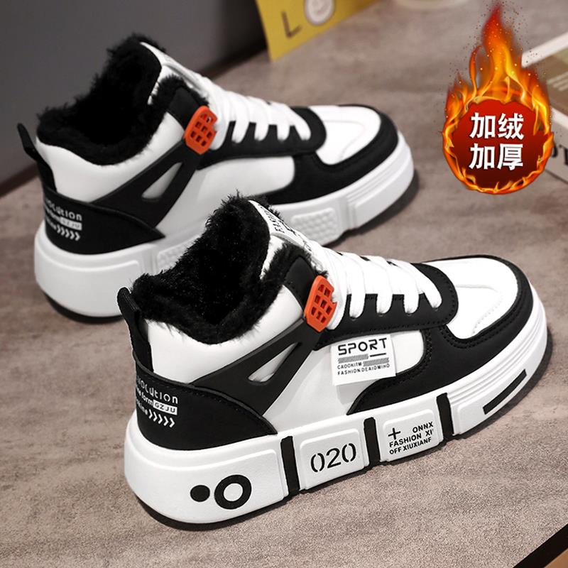 李宁国潮男童大棉鞋冬季加绒儿童运动鞋休闲高帮板鞋男孩鞋子冬鞋