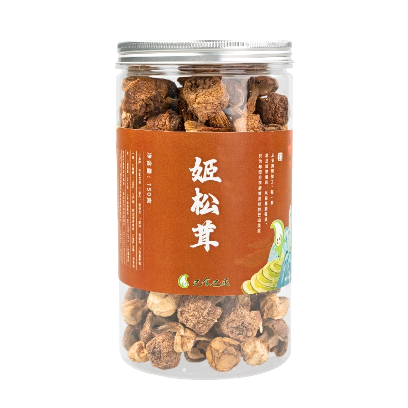 巴食巴适姬松茸干菇