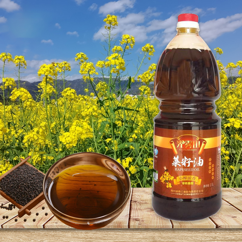 光雾山小榨原香菜籽油