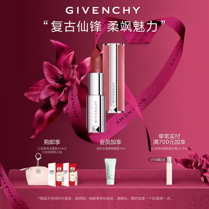 ��520�������ϣ�߶���˿�޴������ᶹɳ��Χ��N27ī��˹ױ�� 400Ԫ