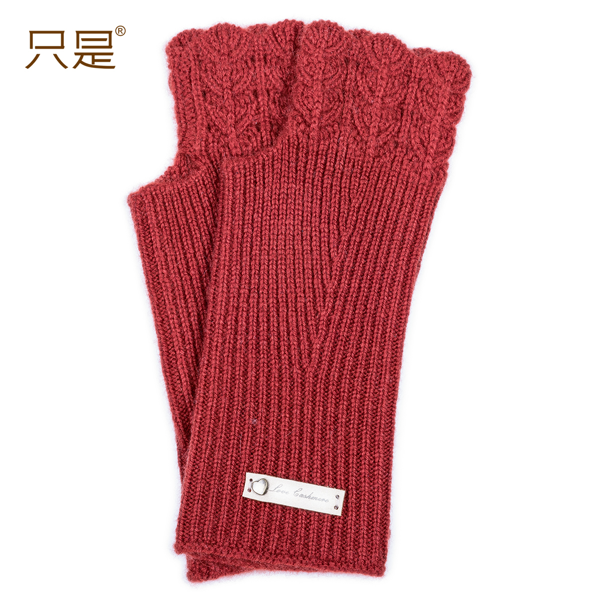 只是100%山羊绒半指镂空花边手套秋冬女办公学生保暖无指露指手套