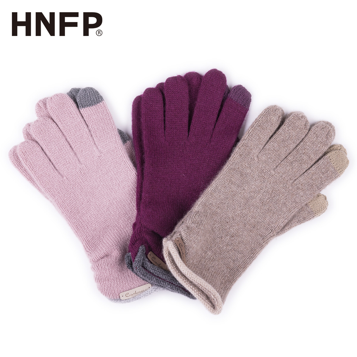 只是法式优雅褶皱撞色时尚山羊绒分指手套女士甜美冬保暖针织手套