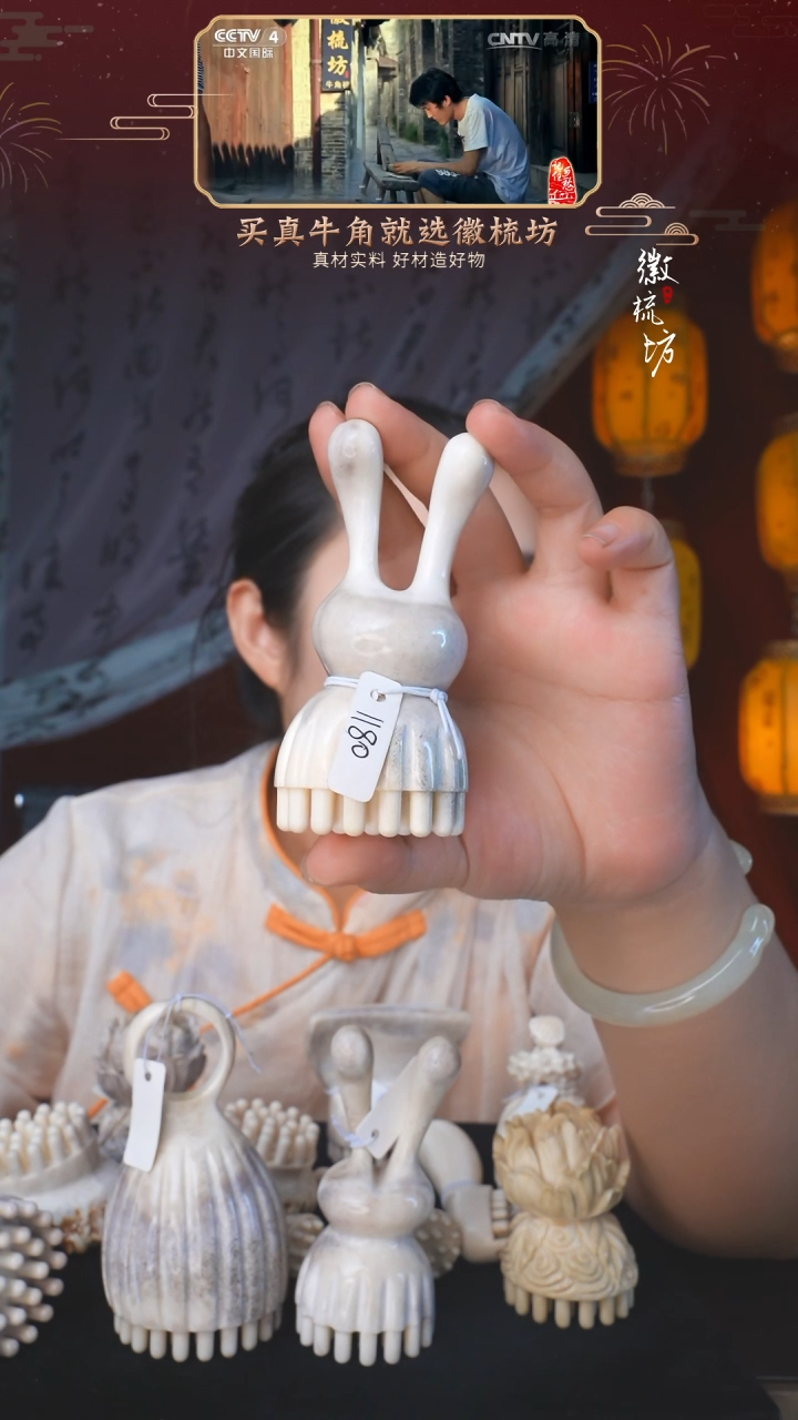 【闪购商品】鹿角兔子莲蓬专拍