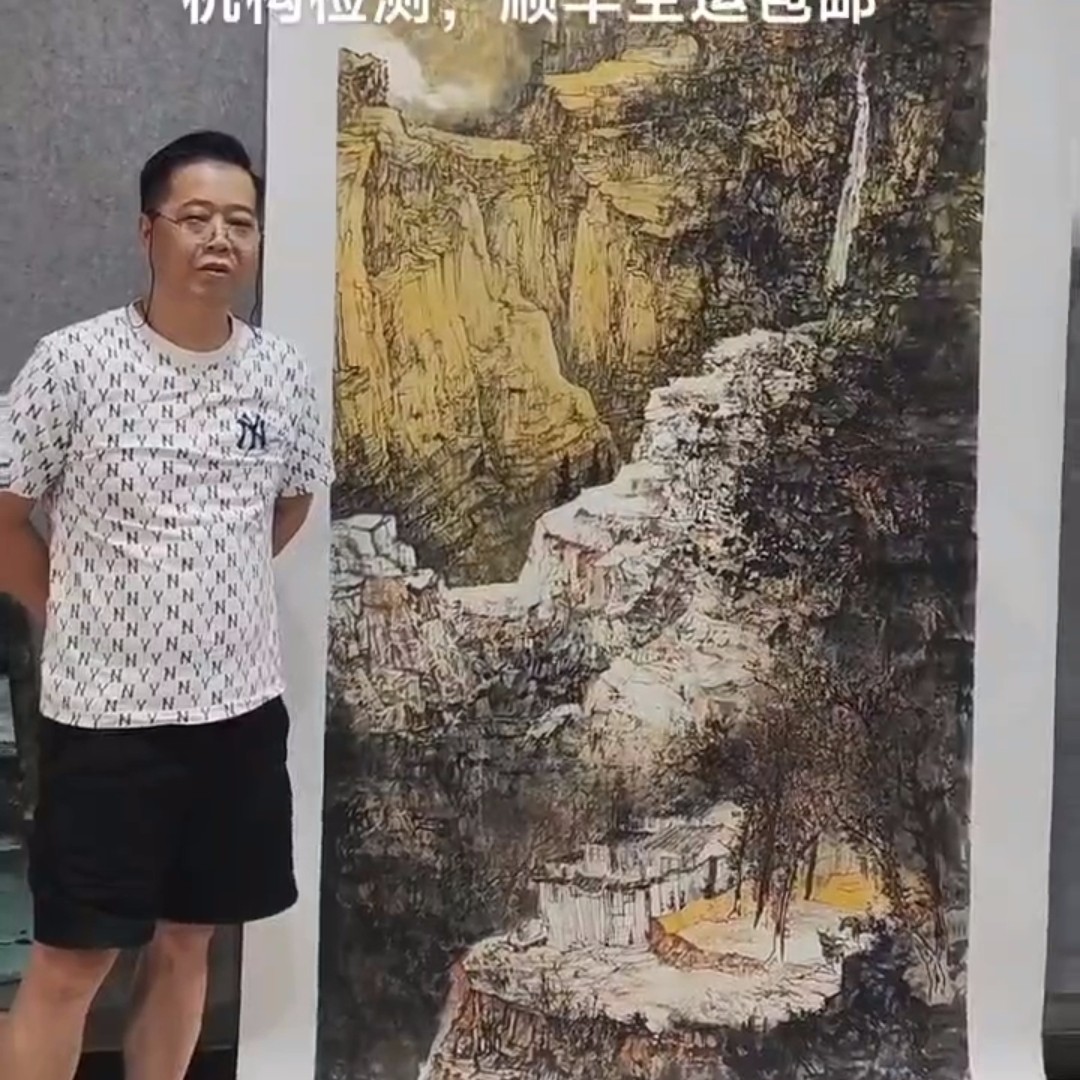 大红袍王辉老师入册第二套红袍作品