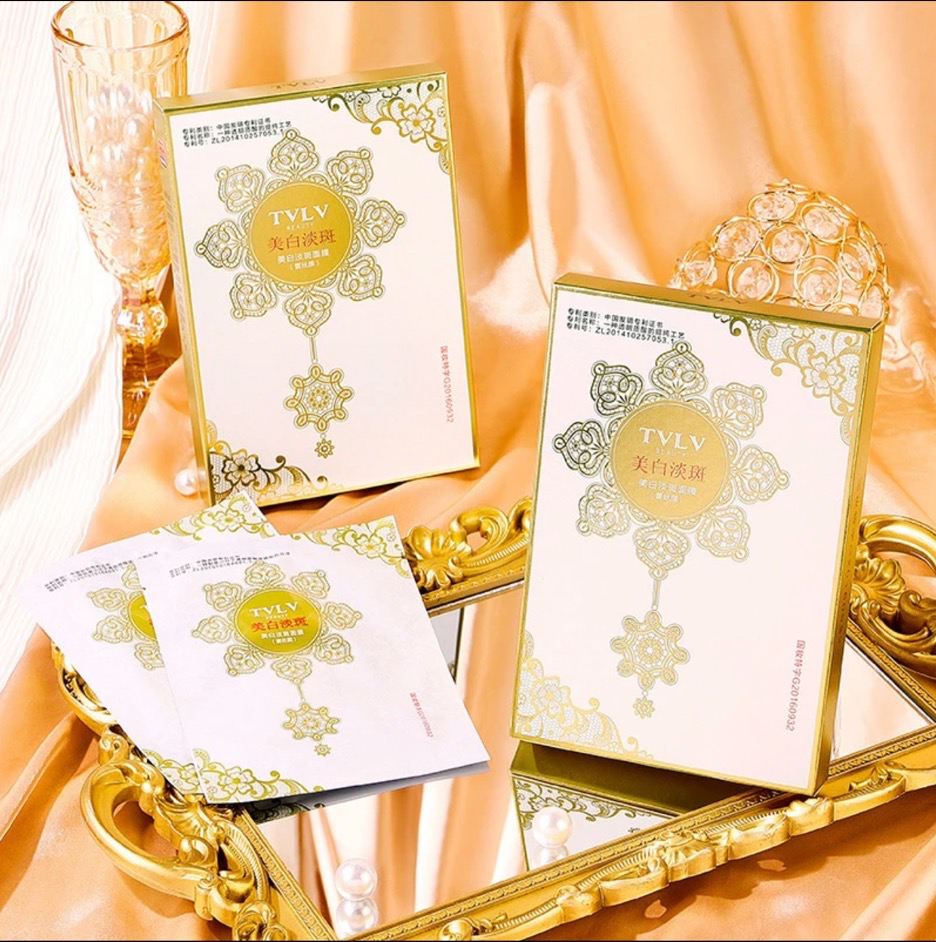 TVLV美白淡斑保湿修护面膜补水紧致肌肤改善提亮肤色蕾丝膜布