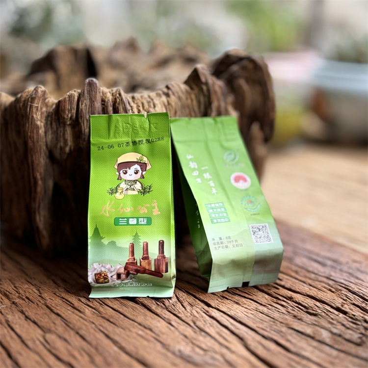 漳平水仙/2024春/水仙公主/兰香型