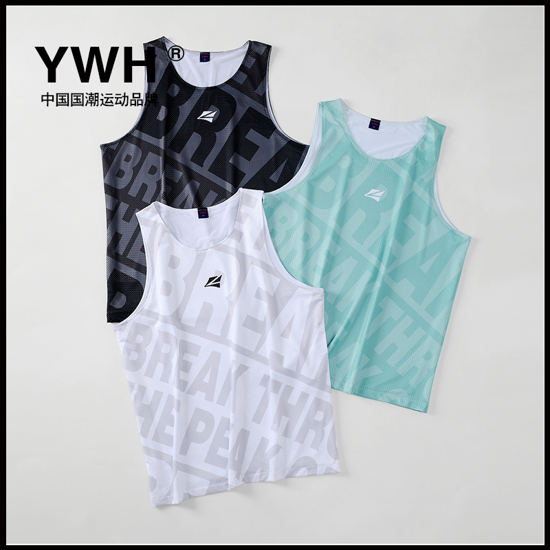 YWH【两层工艺】男款排汗针织无袖夏季透气凉爽速干篮球运动背心