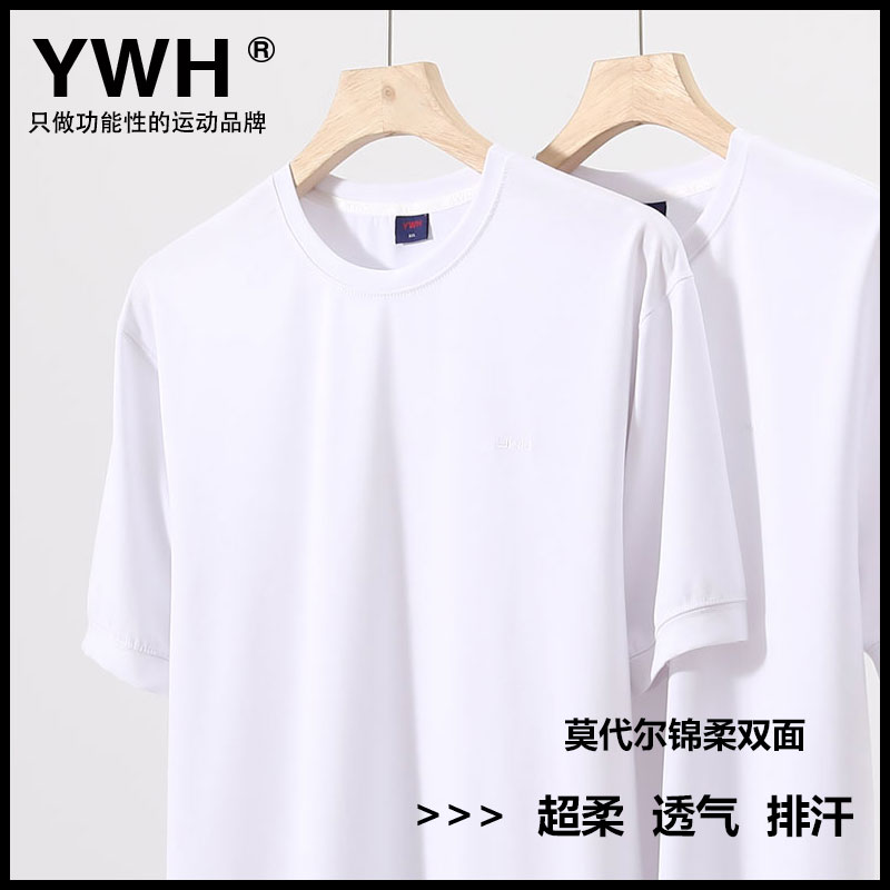 YWH四季短袖功能性修身型圆领透气打底衫百搭常规版莫代尔YWHT恤
