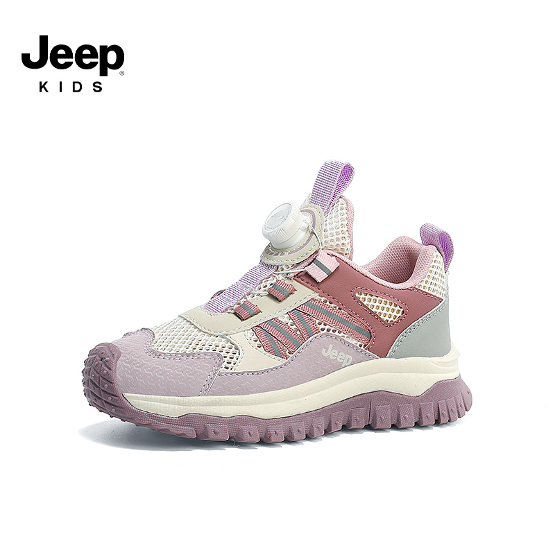 JEEP吉普童鞋2024新款男童鞋子透气儿童运动鞋软底休闲鞋舒适时尚