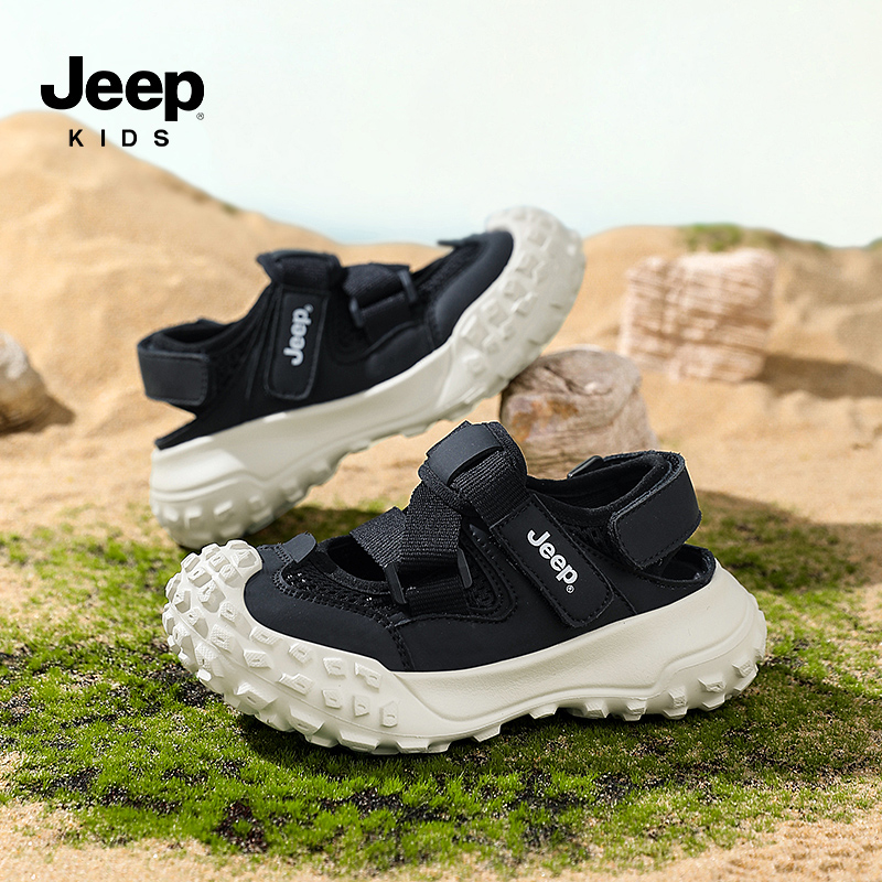 JEEP/吉普凉鞋包头运动鞋子夏季款户外2024新款男童女童沙滩鞋