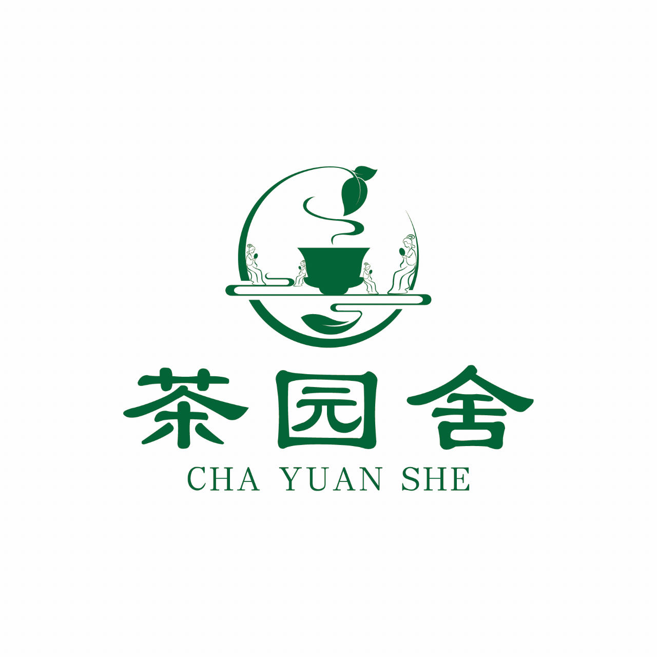 早鸟场【云南普洱茶砖】250克 砖茶 熟茶 普洱茶