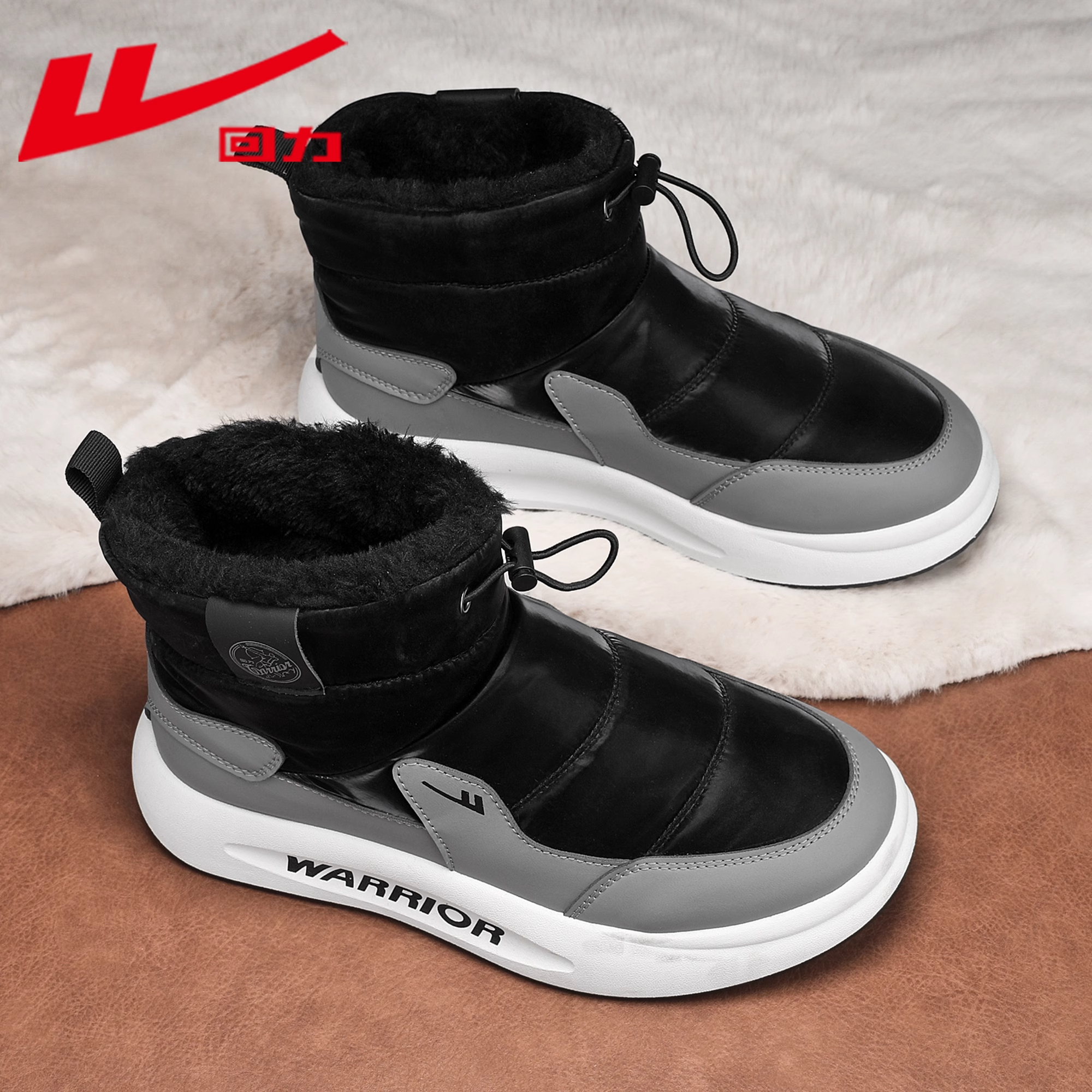 回力雪地靴休闲鞋男款冬季皮毛一体加绒加厚户外防滑保暖棉鞋子