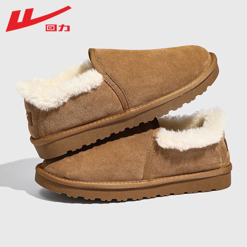 回力雪地靴加绒加厚保暖百搭时尚休闲学生小短靴休闲鞋冬季棉鞋