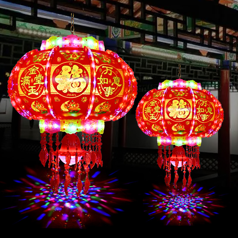 〖暂时不发〗灯走马灯厂家新款大红灯笼灯吊灯电动旋转