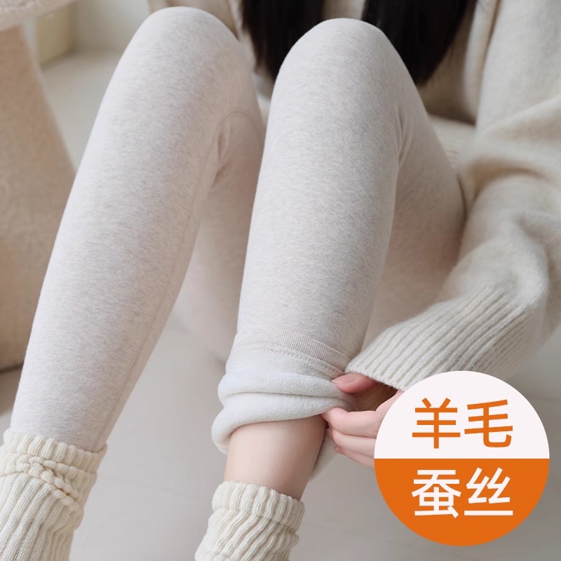 羊羔绒绒打底裤女冬季外穿特厚高腰一体棉裤东北防寒大码加厚棉裤