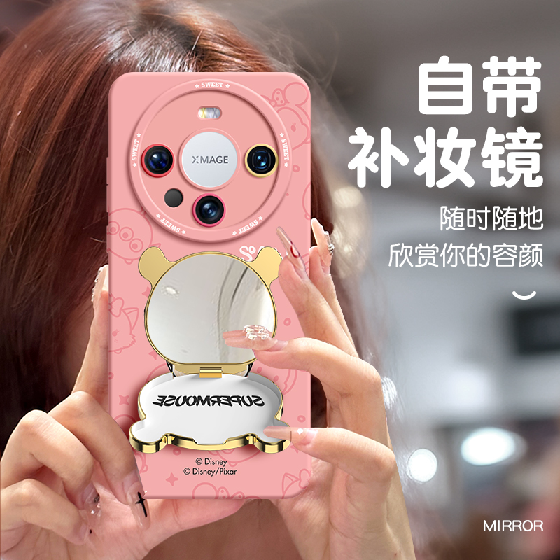 适用华为Mate60手机壳网红mate50pro镜头全包卡通可爱硅胶防摔款
