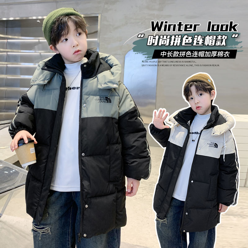 男童冬装棉衣外套加厚2025新款中大童洋气冬季棉服男孩中长款棉袄
