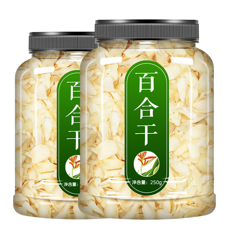百合干干货新鲜食用兰州甜白合干中药材泡茶泡水莲子组合