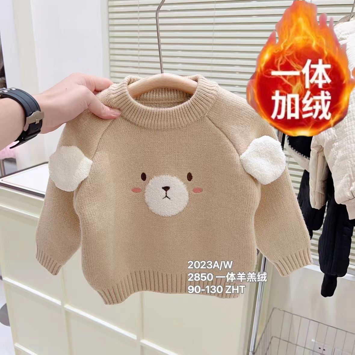 女童毛衣一体羊羔绒加厚套头内搭针织衫圆领上衣秋冬