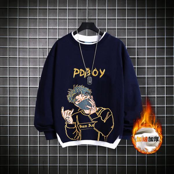 男童潮牌卫衣2023秋冬中大儿童长袖T恤上衣假两件儿