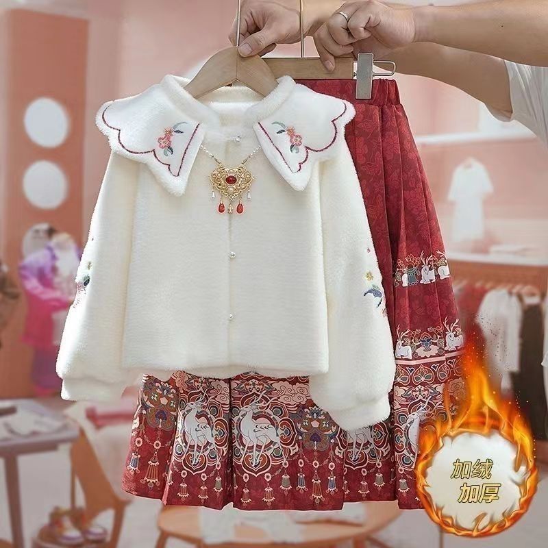 新款2023女童马面裙套装冬装儿童加绒外套中国风服裙