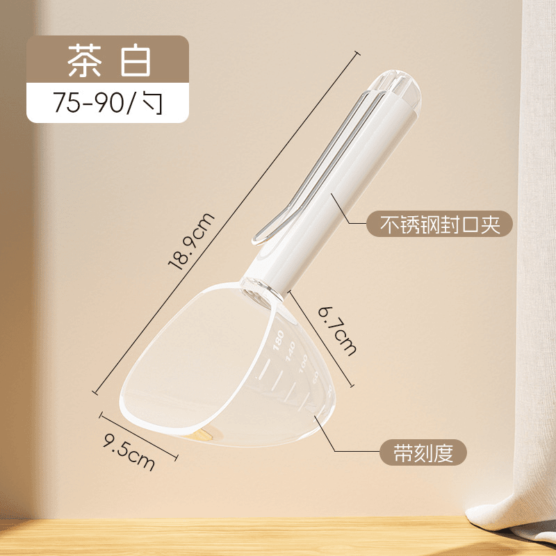[买一送一]猫粮铲粮勺量杯封口计量勺子长柄猫粮狗粮勺猫咪喂食勺