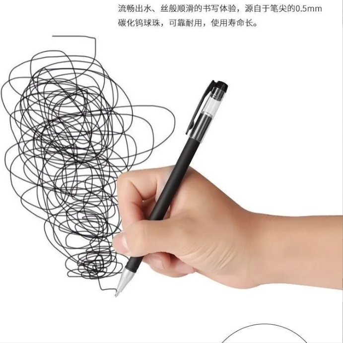 挂墙 壹支中性黑笔 简约亚克力家用客厅北欧试衣镜免打孔