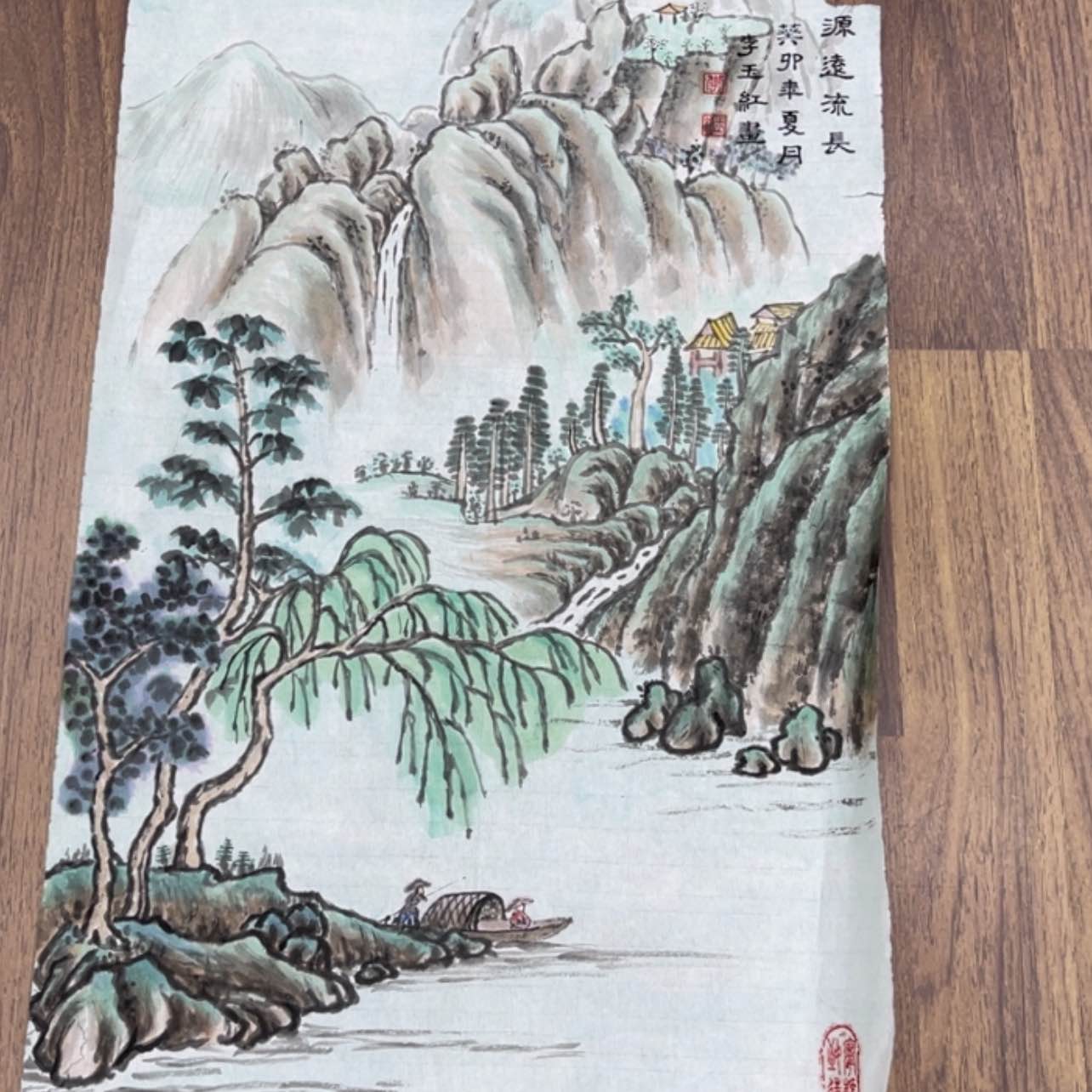 【闪购商品】绘画源远流长