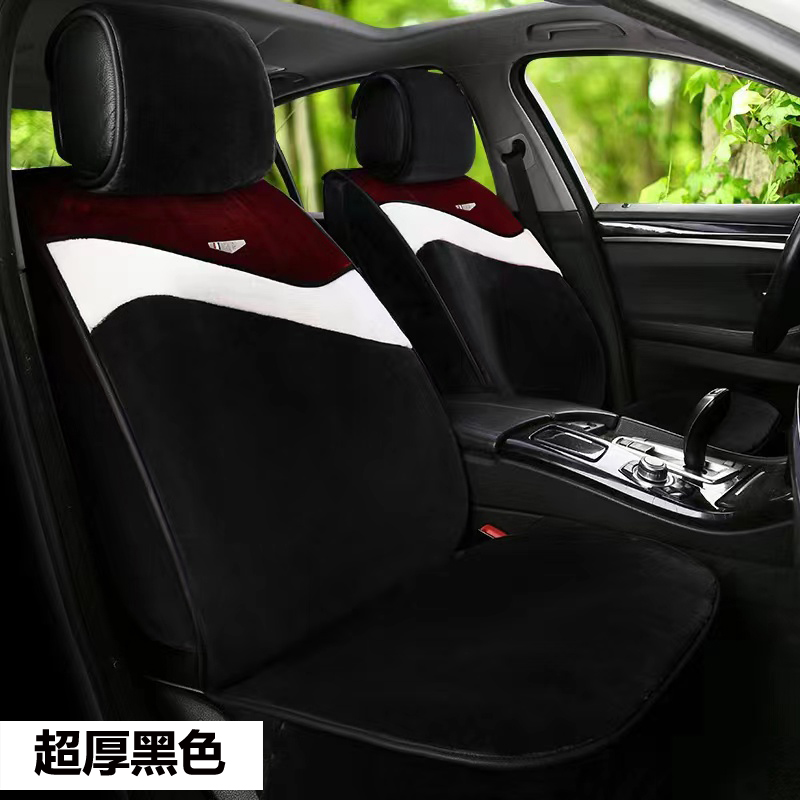 特/价/清/仓仿兔毛冬季保暖汽车坐垫