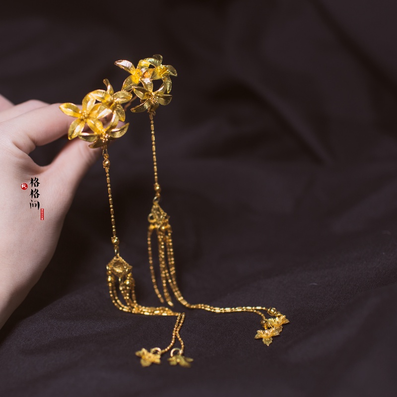 格格间原创【小花】汉服发饰配饰花朵流苏金色复古风唐富贵钗子头饰