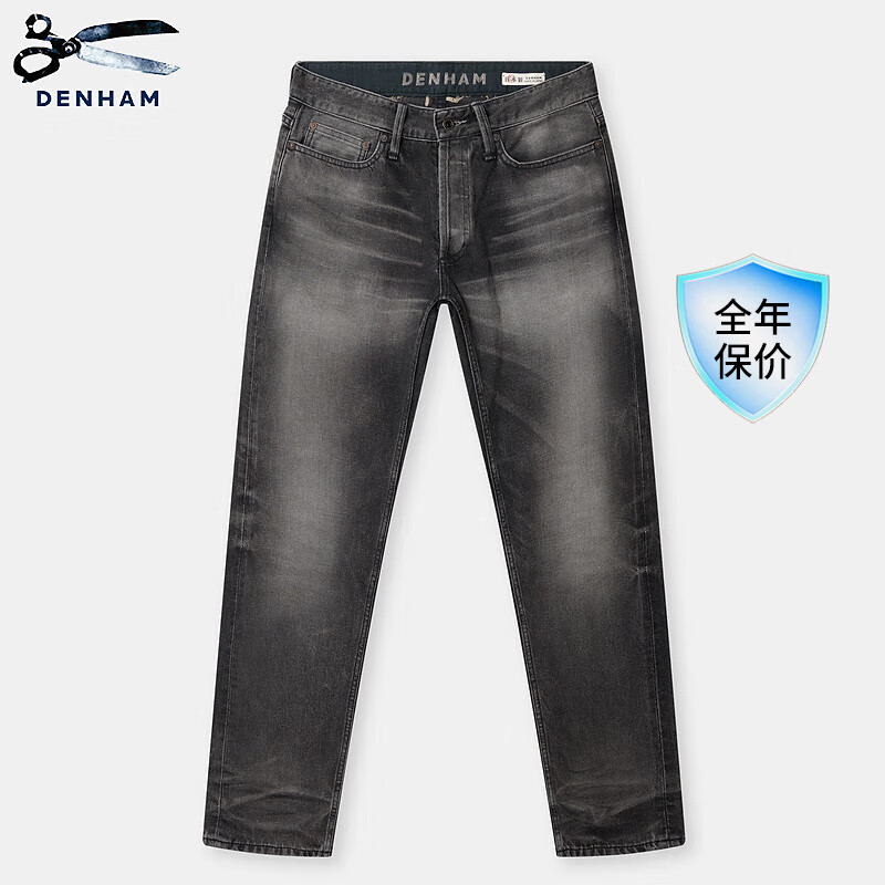 DENHAM2024年新品日本制休闲宽松微锥黑灰水洗牛仔裤FORGE