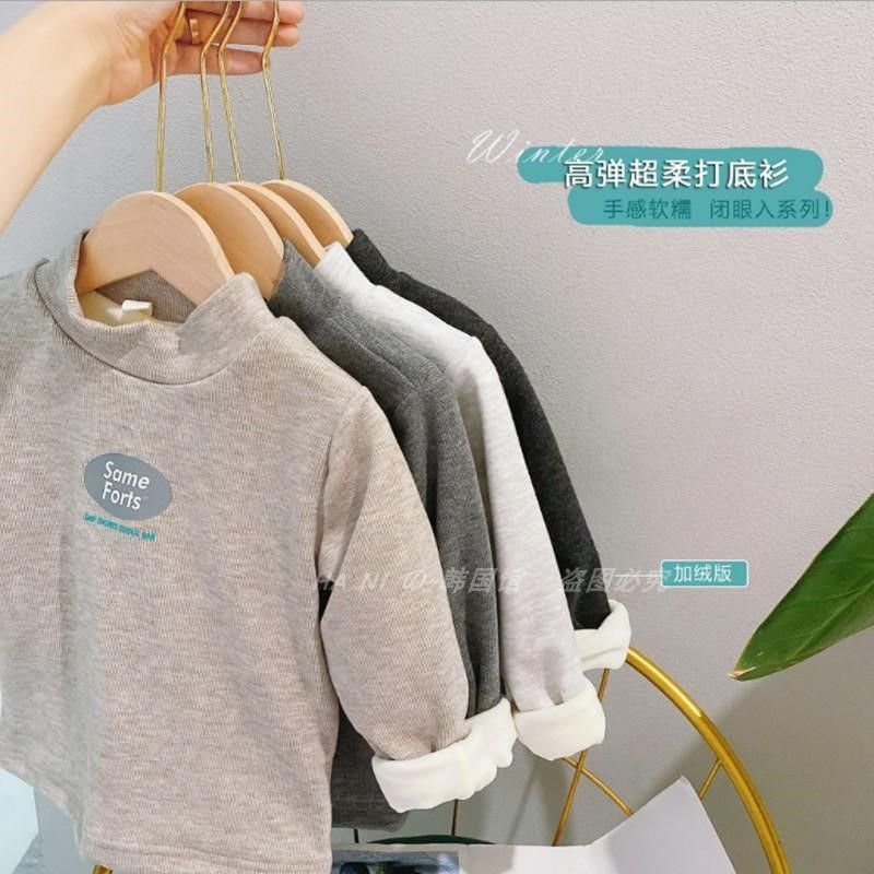 Fnm韩国版男童宝宝儿童体恤加绒长袖半高领圆领套头打底衫冬厚款