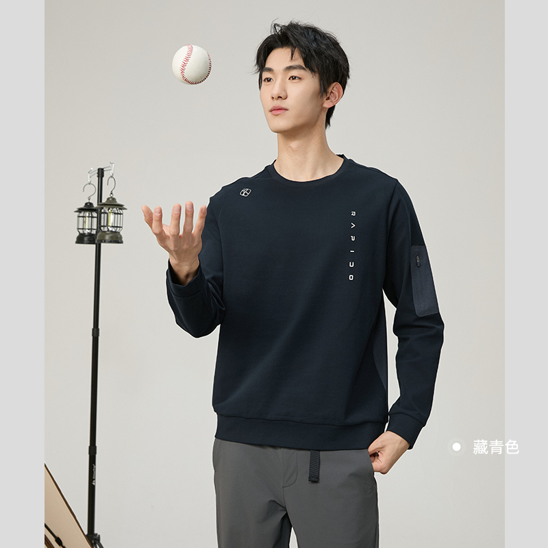 RAPIDO雳霹道2025年春季新品男子O系列简约户外长袖CN4141O39