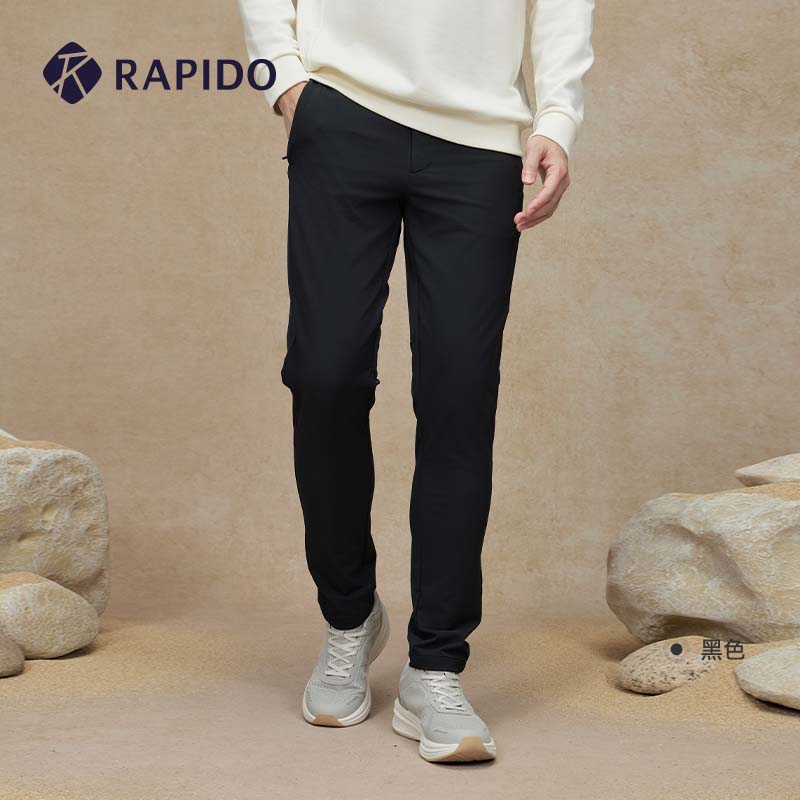 Rapido睿必度2025秋季男士O系列户外风潮修身长裤CN4921O37雳霹道