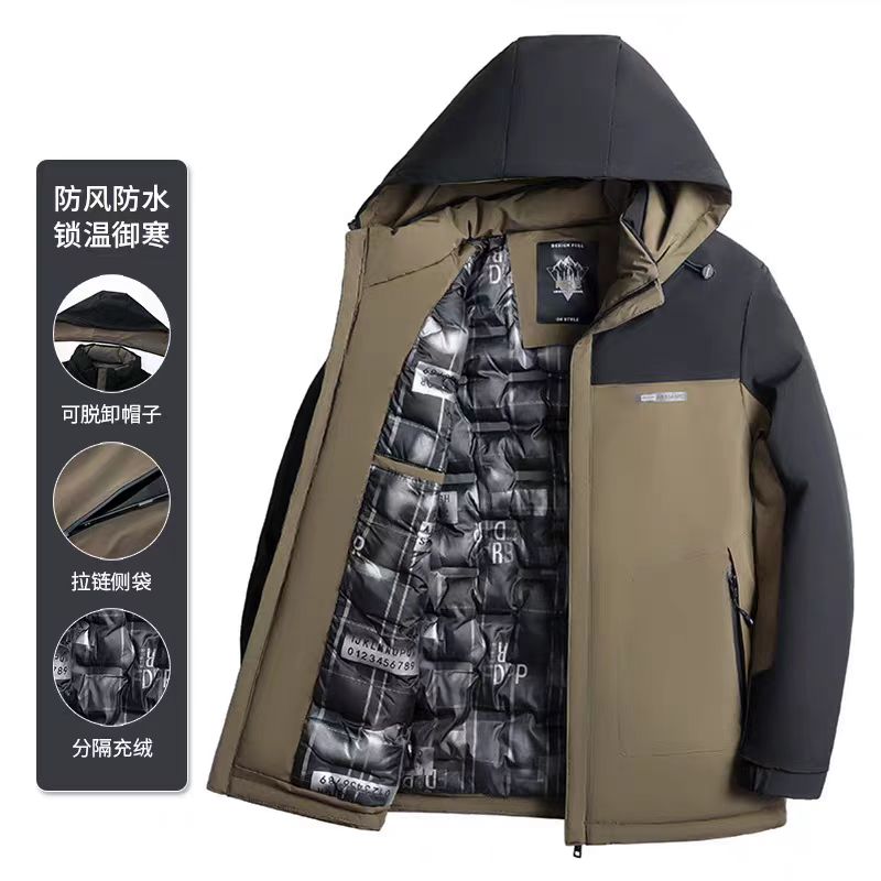 男士大码棉服加厚冬季保暖防风防寒防水可脱卸帽子中长款秋冬