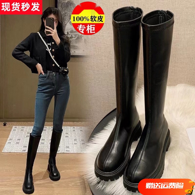 红蜻蜓牌软皮长靴女不过膝2023新款秋冬高筒骑士靴小个子厚底显瘦