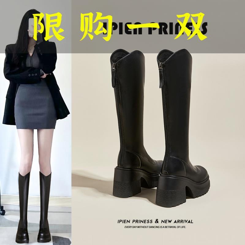 红蜻蜓牌沿荐10cm高跟长靴女2023秋季新款小个子增高长筒靴厚