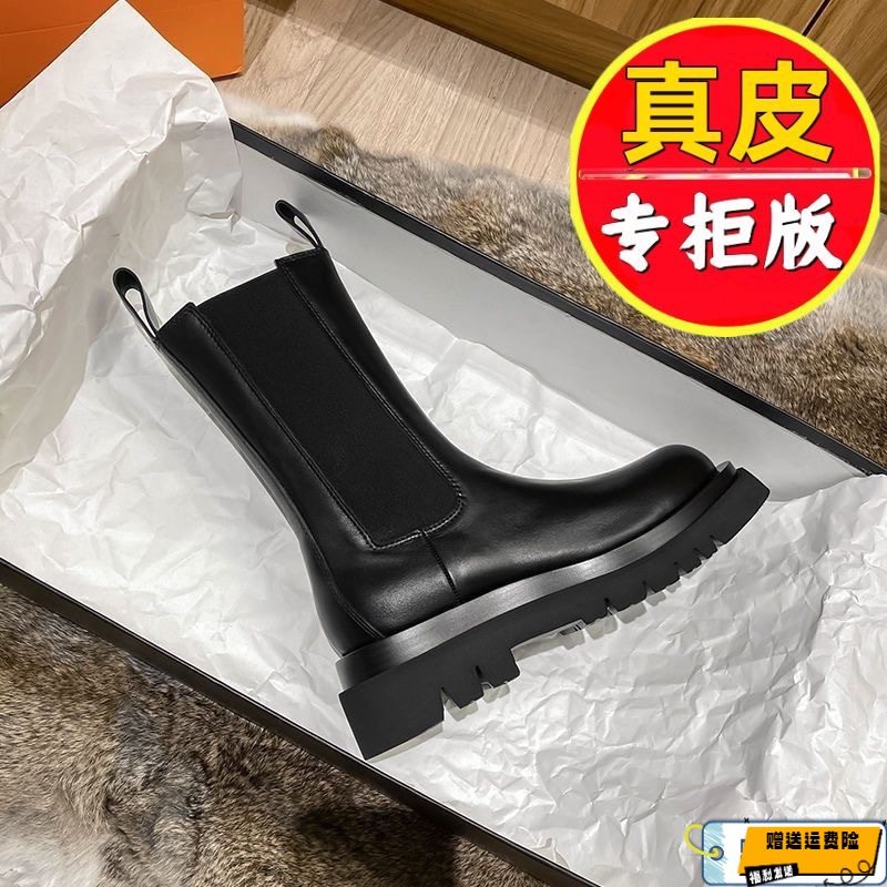 红蜻蜓牌全牛皮内增高马丁靴女英伦风中筒厚底切尔西短靴烟筒靴子
