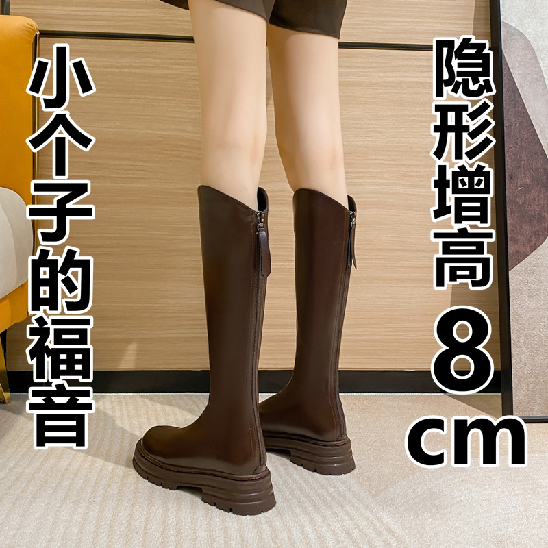 红蜻蜓牌粗跟加绒内增高长筒靴女2023新款秋冬季小个子口厚底高筒