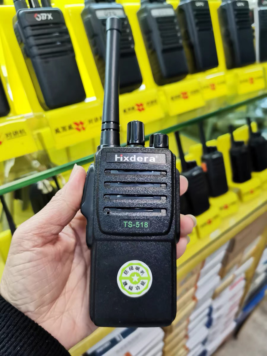 海灵达TS-518对讲机大功率电池锂电池声音清晰大声适合酒店工地等