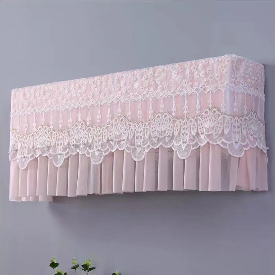 新款挂机空调罩防尘防晒全包挂机罩高端绣花防尘罩各大品牌通用