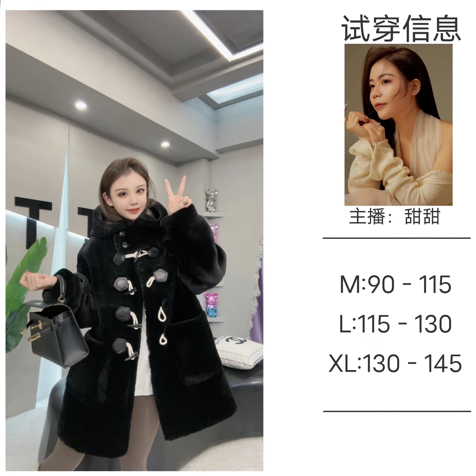 SN原创 SN2259 新款女外套冬季皮毛一体大衣