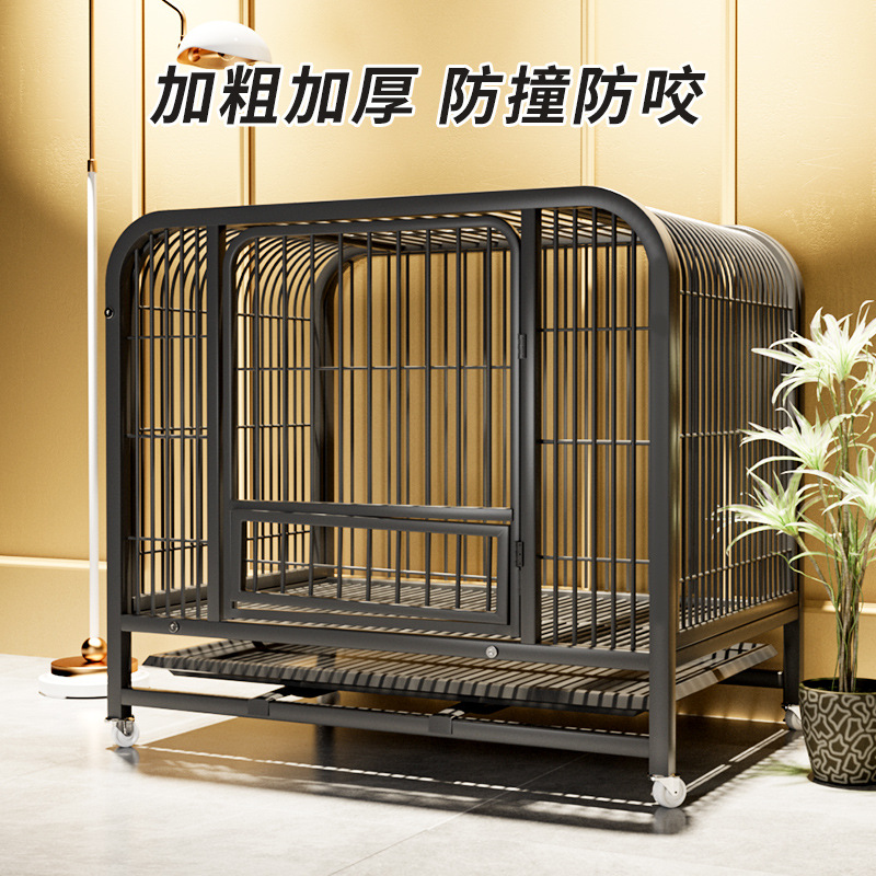 【小扬哥推荐】狗笼子中型大型犬室内带厕所边牧宠物笼小型狗狗拉布