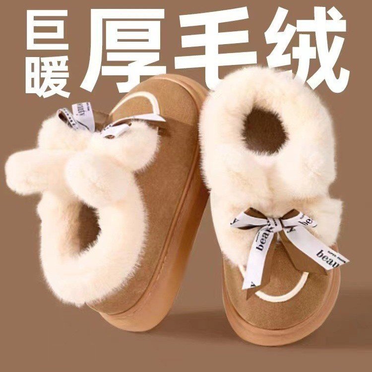 高档兔耳朵蝴蝶结东北大棉鞋冬季加绒外穿拖鞋厚底月子鞋雪地靴女