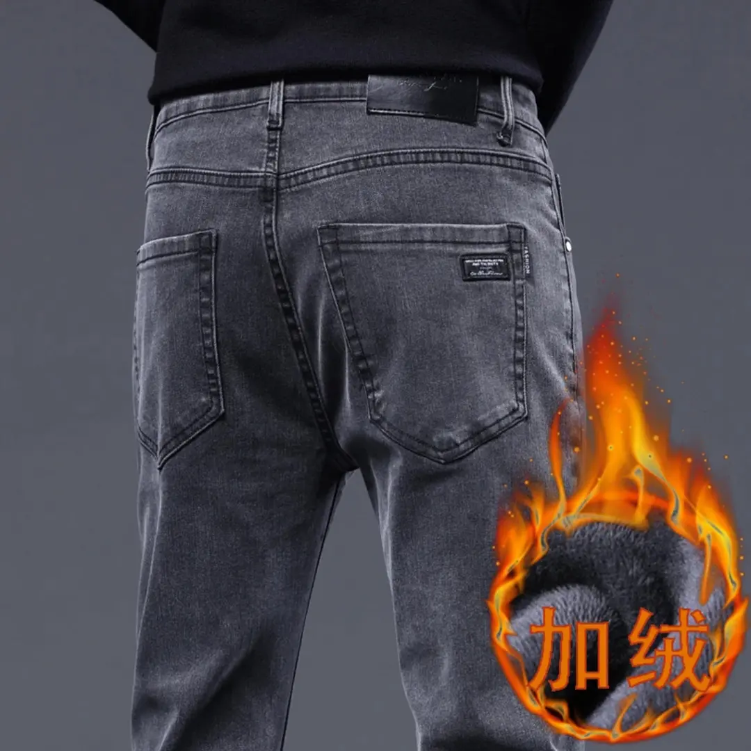 【专柜上新】秋冬新品男士牛仔裤修身小直筒中腰弹力舒适柔软男裤