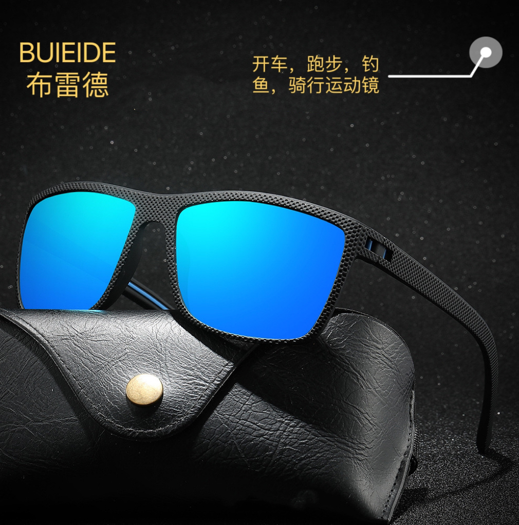 BULEIDE/布雷德车专用百搭痞帅潮墨镜男款男士男士太阳墨镜遮阳