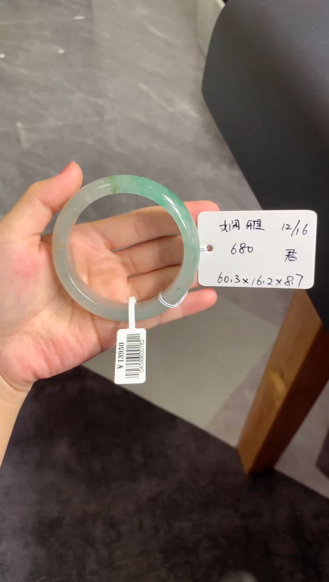 【闪购商品】石英质玉手镯未镶嵌手镯