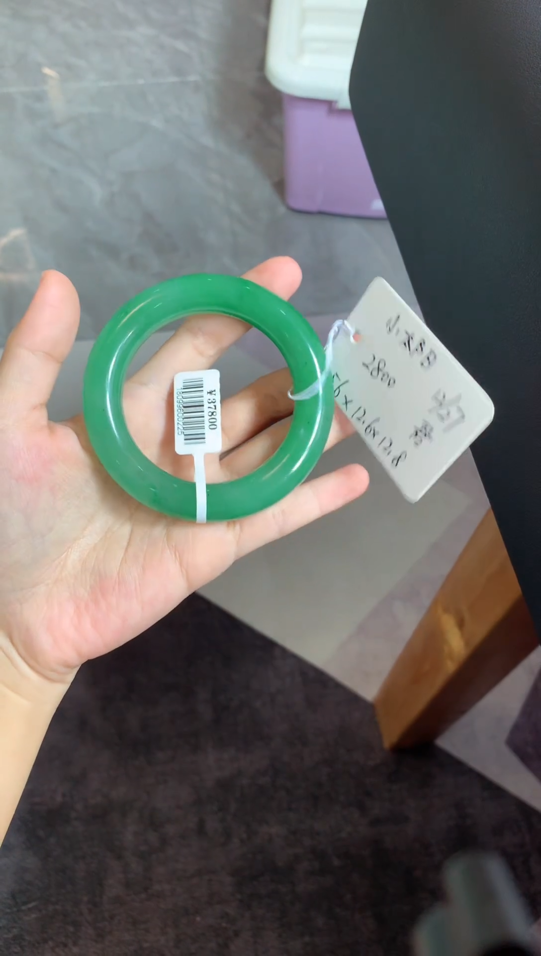 【闪购商品】石英质玉手镯未镶嵌手镯