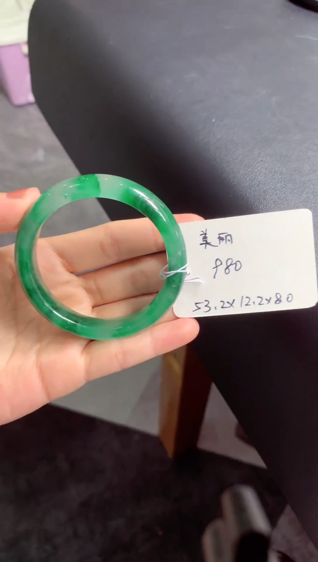 【闪购商品】石英质玉手镯未镶嵌手镯